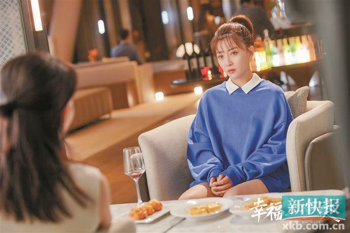 《幸福二重奏》央视开播 殷桃孙艺洲商酌婚姻相处之道