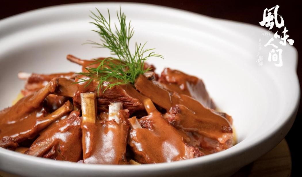 《风味人间3·大海小鲜》记录时间风味