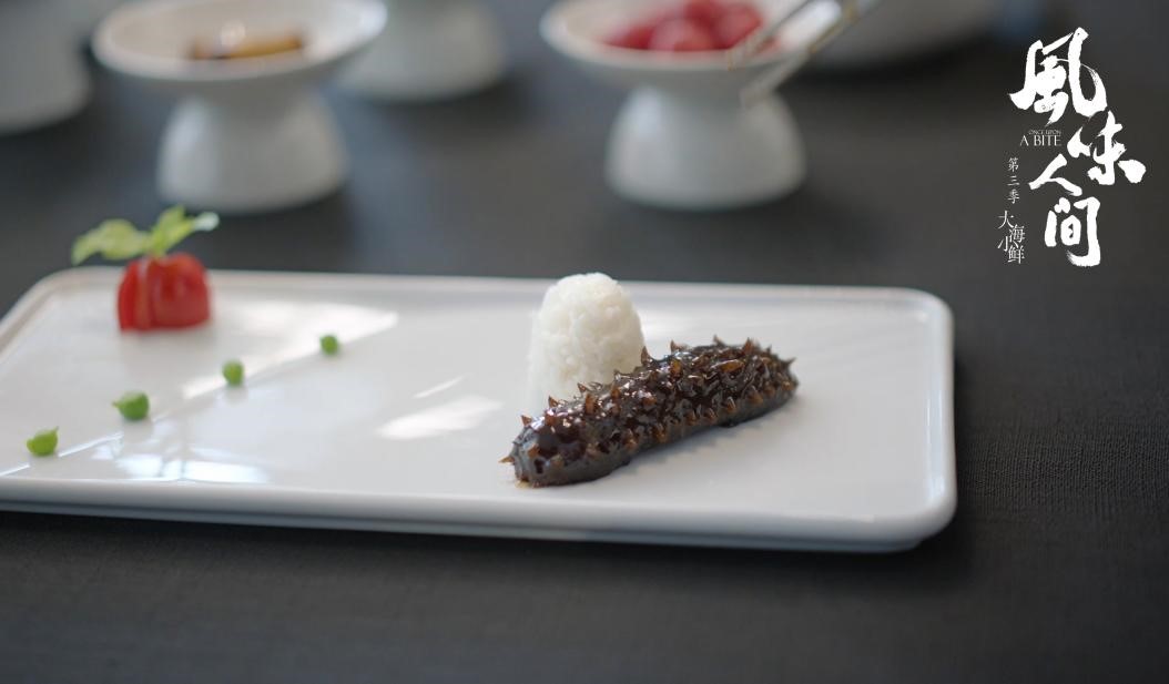 《风味人间3·大海小鲜》记录时间风味