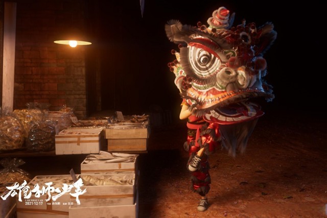 这不是一个“假广州”!听动画专家全面解读国漫新爆款《雄狮少年》