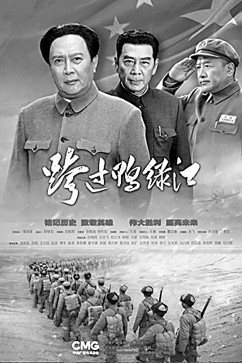 深刻反映伟大时代精神 生动描摹人民美好生活