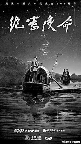 深刻反映伟大时代精神 生动描摹人民美好生活