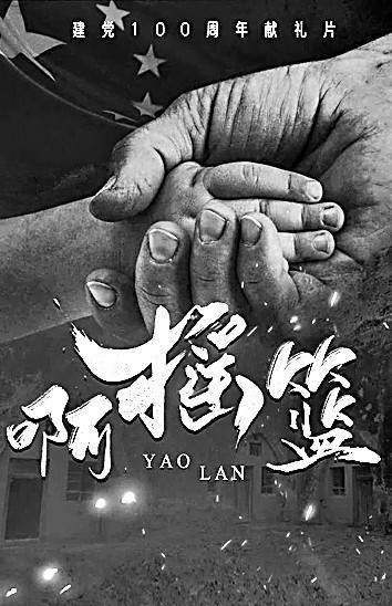 深刻反映伟大时代精神 生动描摹人民美好生活