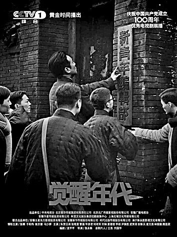 深刻反映伟大时代精神 生动描摹人民美好生活