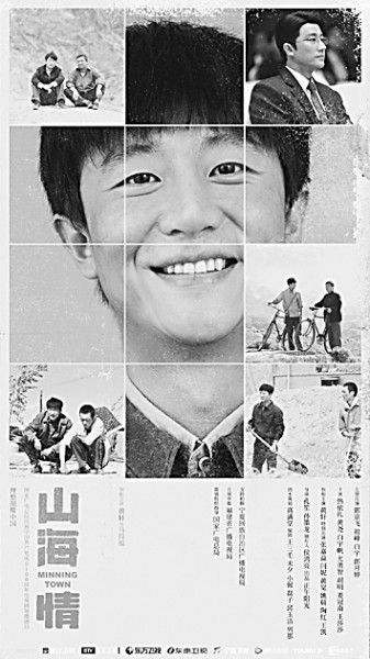 深刻反映伟大时代精神 生动描摹人民美好生活