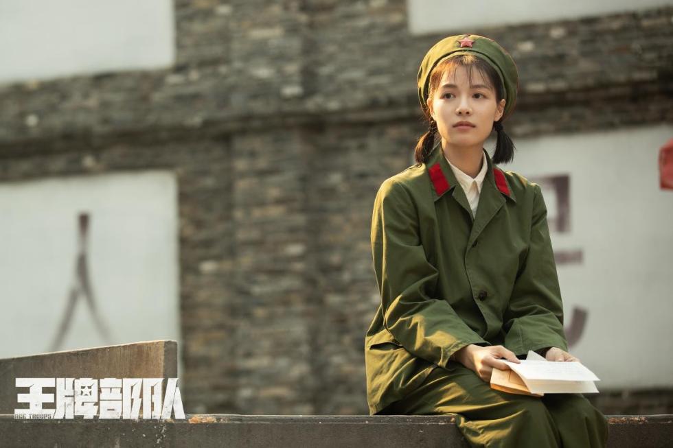 《王牌军队》：紧跟时代、百炼成钢的军人成长史