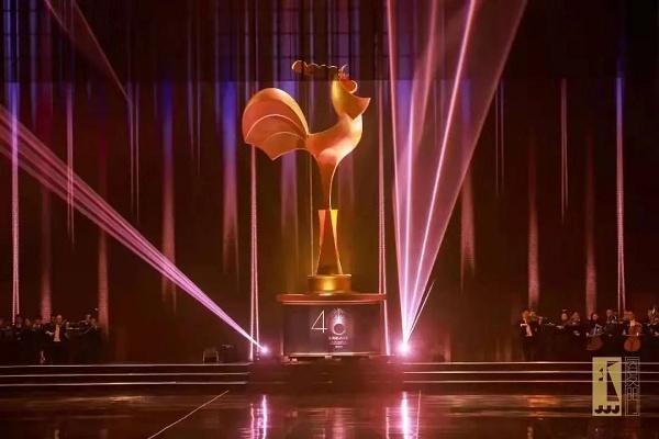 电影《守岛人》斩获第34届中国电影金鸡奖最佳故事片