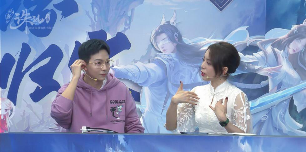 胡夏献唱主题曲《恋沧澜》畅聊玩新诛仙趣事