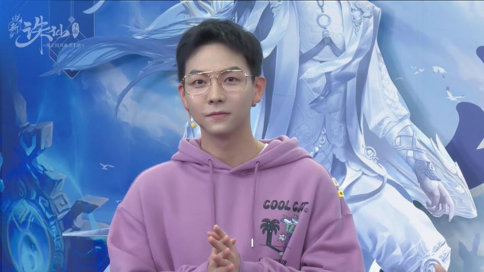 胡夏献唱主题曲《恋沧澜》畅聊玩新诛仙趣事