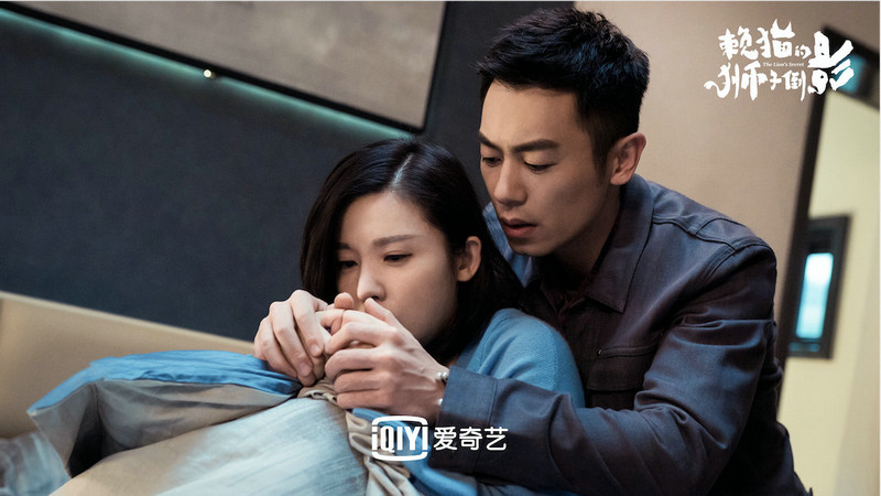 《赖猫的狮子倒影》热播 朱亚文杨子姗患难中守护彼此