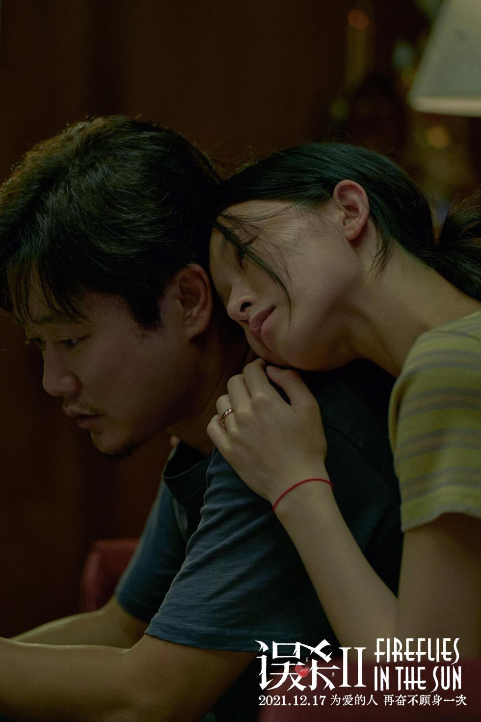 《误杀2》上演人生极致悲伤 情感真挚慷慨人心