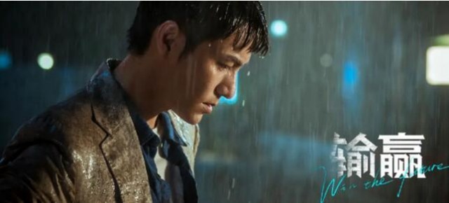 国产职场剧还能够再真一点