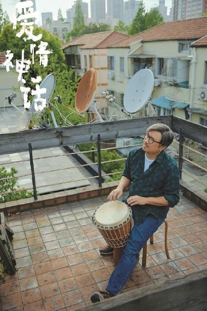 《爱情神话》中的上海:世俗空间的拓展或想象