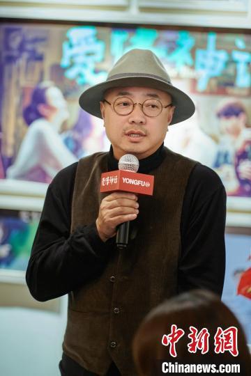 “爱神”中的魔都,魔都里的“爱情”