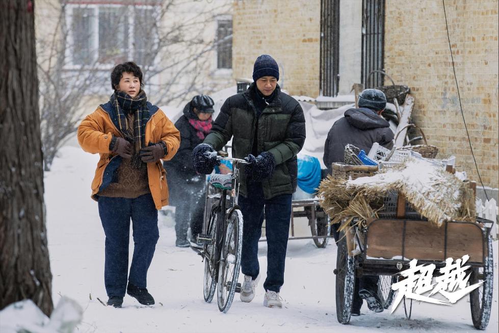 央视开年大剧《超越》正式开播 三代短道速滑人热血集结为国争光