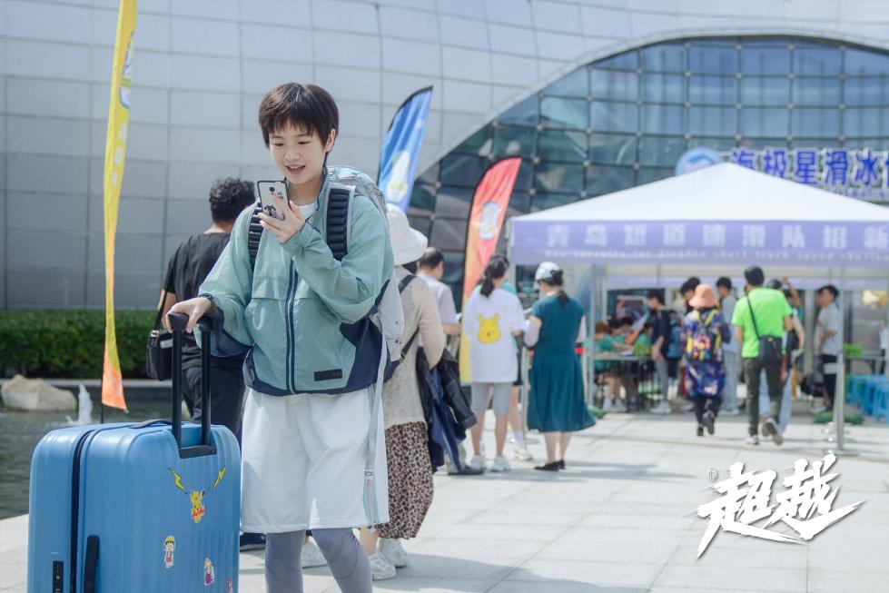 央视开年大剧《超越》正式开播 三代短道速滑人热血集结为国争光