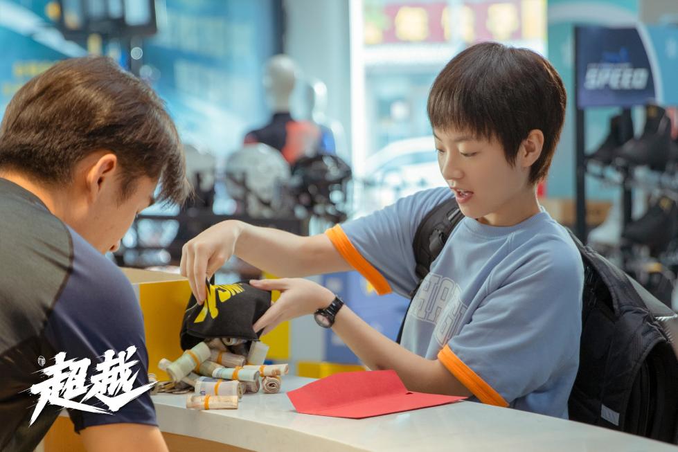 央视开年大剧《超越》正式开播 三代短道速滑人热血集结为国争光