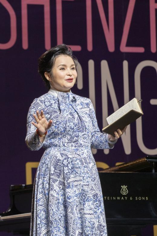 第三届深圳声乐季推出巨匠课 践行为“文化自信”筑梦腾飞