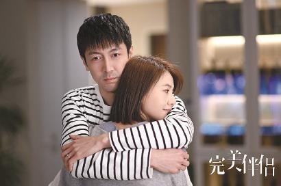 《完美伴侣》热播 都市情感作品向熟龄倾斜