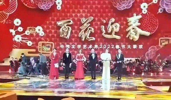 中国文联2022年春晚演员阵容曝光邓超杨幂等现身