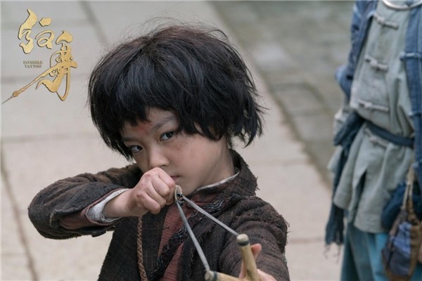 电影《纹身》曝双终极物料 赵文卓披荆斩棘闯江湖