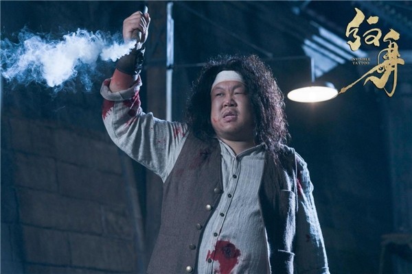 电影《纹身》曝双终极物料 赵文卓披荆斩棘闯江湖