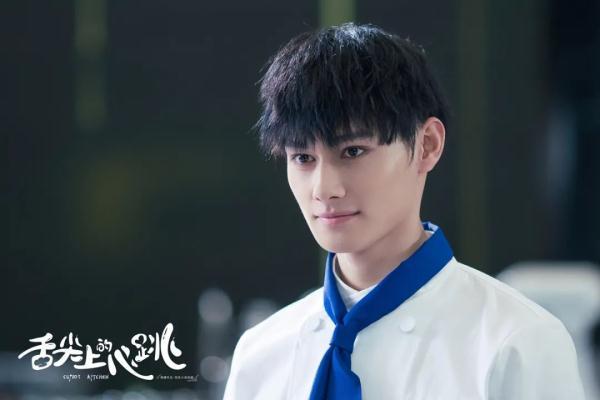 《舌尖上的心跳》首播 阮经天宋祖儿开启暖爱“食”光之旅