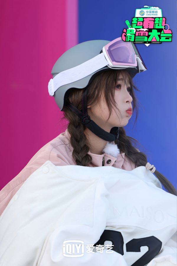 冰雪主题综艺《超有趣滑雪大会》今日开播