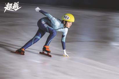 电视剧《超越》以真实的力量致敬“超越者”