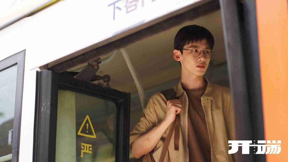 《开端》热播网友花式催更 生动形象塑造令观众热议破防