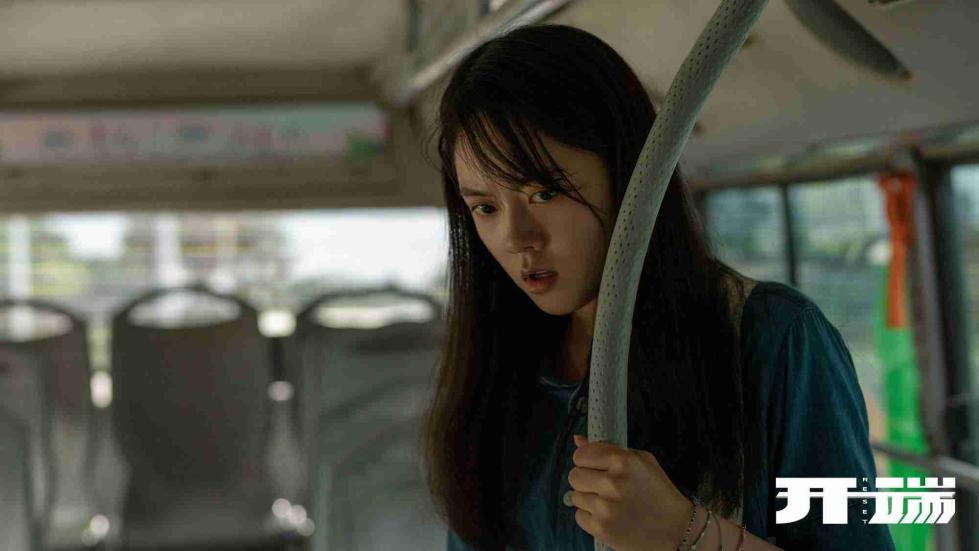 《开端》热播网友花式催更 生动形象塑造令观众热议破防