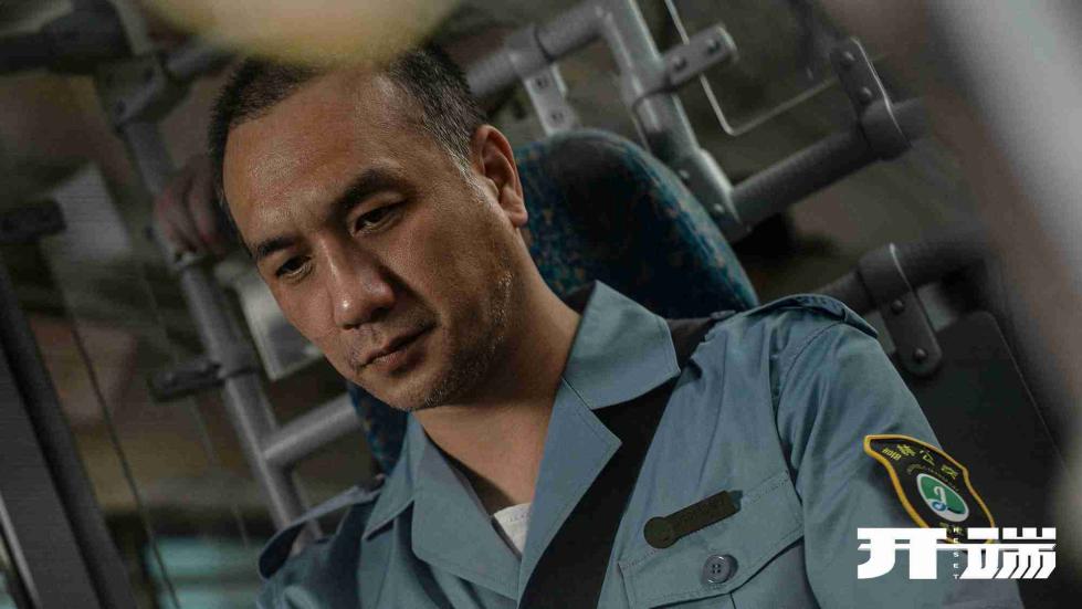 《开端》热播网友花式催更 生动形象塑造令观众热议破防