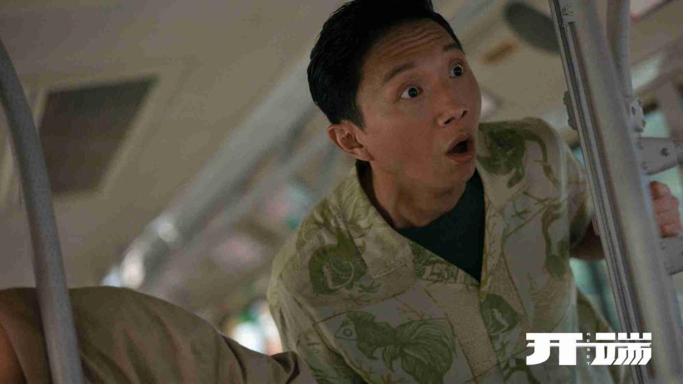 《开端》热播网友花式催更 生动形象塑造令观众热议破防