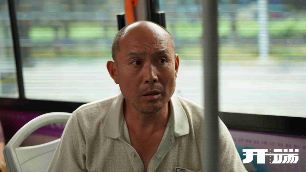 《开端》热播网友花式催更 生动形象塑造令观众热议破防