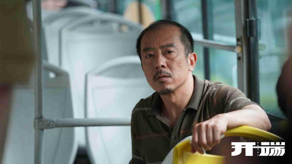 《开端》热播网友花式催更 生动形象塑造令观众热议破防