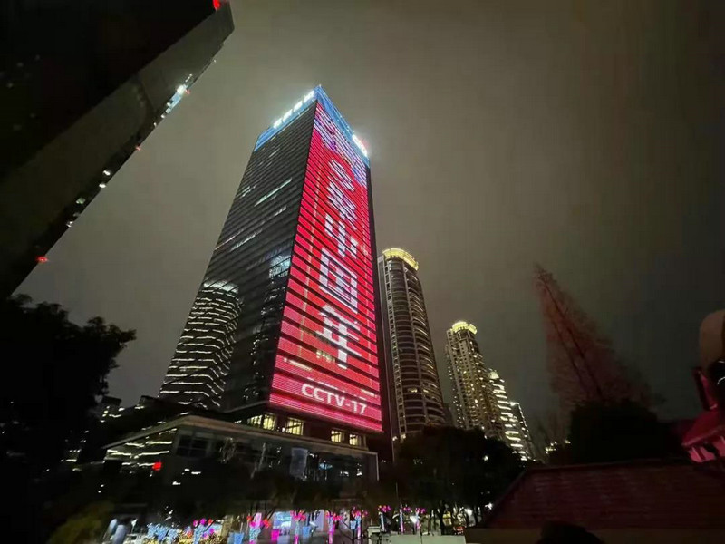 “乡聚中国年”用年画点亮灯火里的中国