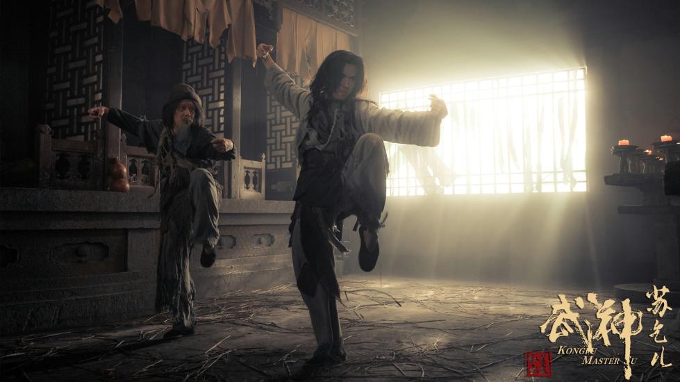 《武神苏乞儿之红莲虫蛊》剧照5.jpg 《武神苏乞儿之红莲虫蛊》剧照5.jpg