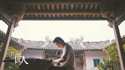 中国记载片正在奋力书写非遗文化影像志