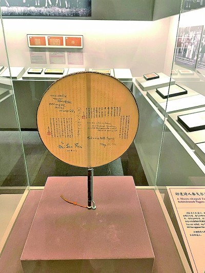 目前天我们说起梅兰芳