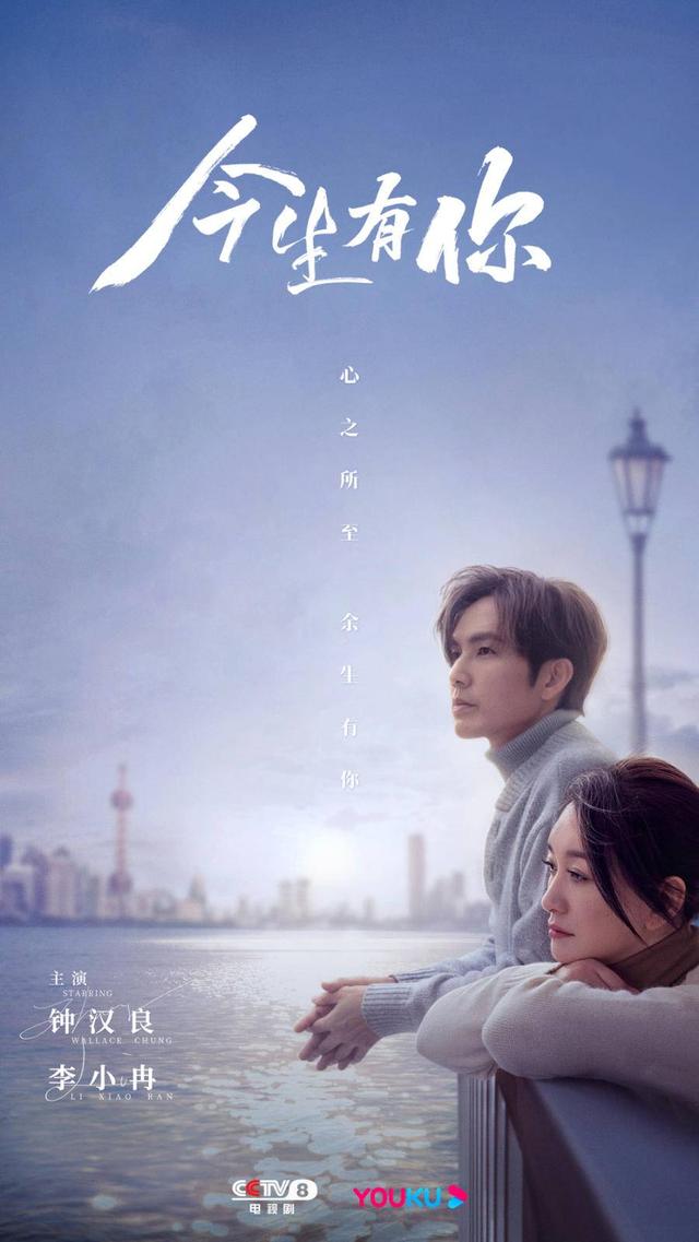 制片人徐佳宁:十年磨一剑只为呈现真心