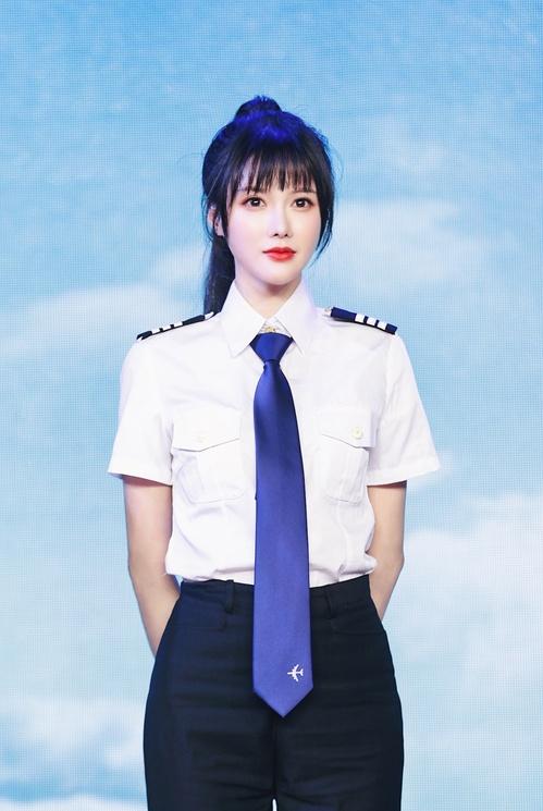 《你好，机长师长》开机发布会 温果希化身帅气女机长