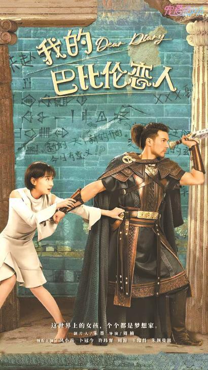 你的情感我的成长永远带着沧桑冒着新芽