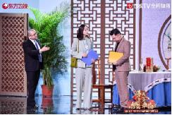 2022东方卫视春节晚会用欢笑传递时代温度