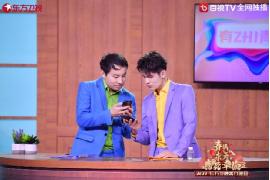 2022东方卫视春节晚会用欢笑传递时代温度