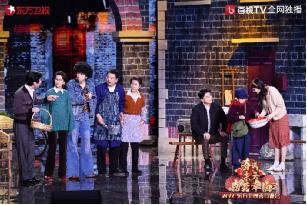 2022东方卫视春节晚会用欢笑传递时代温度