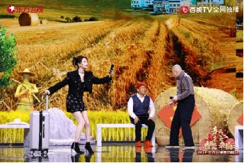 2022东方卫视春节晚会用欢笑传递时代温度