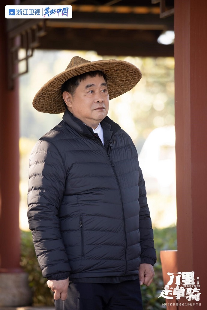 《万里走单骑》第二季探寻武夷山“双遗”魅力