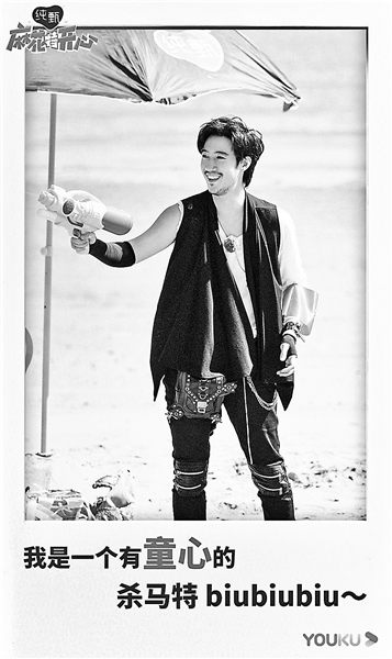 《麻花特欢喜》:关注普通人的酸甜苦辣