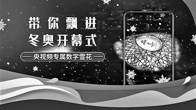 “从直播最先到结束手就没停过”