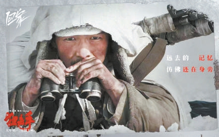 《狙击手》从头到尾都连结戴悬念